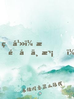 玄幻：打铁千万次，苟出十万大军
